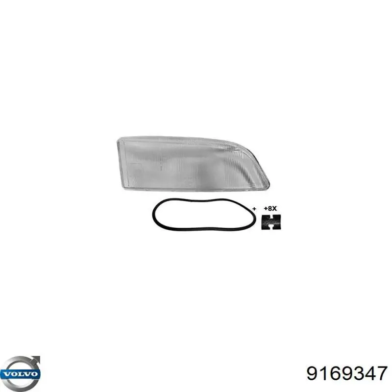 Скло фари правої Volvo 9169347 ціна, від 23.12 USD