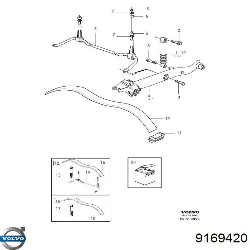 Амортизатор задній Volvo 9169420 ціна, від 34.68 USD