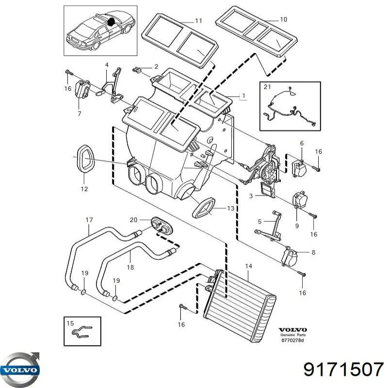 Шланг радіатора опалювача/пічки, подача 9171507 Volvo