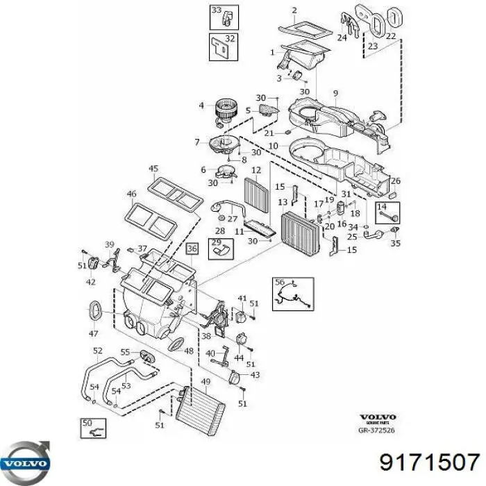 Купити 9171507 Volvo Шланг радіатора опалювача/пічки, подача