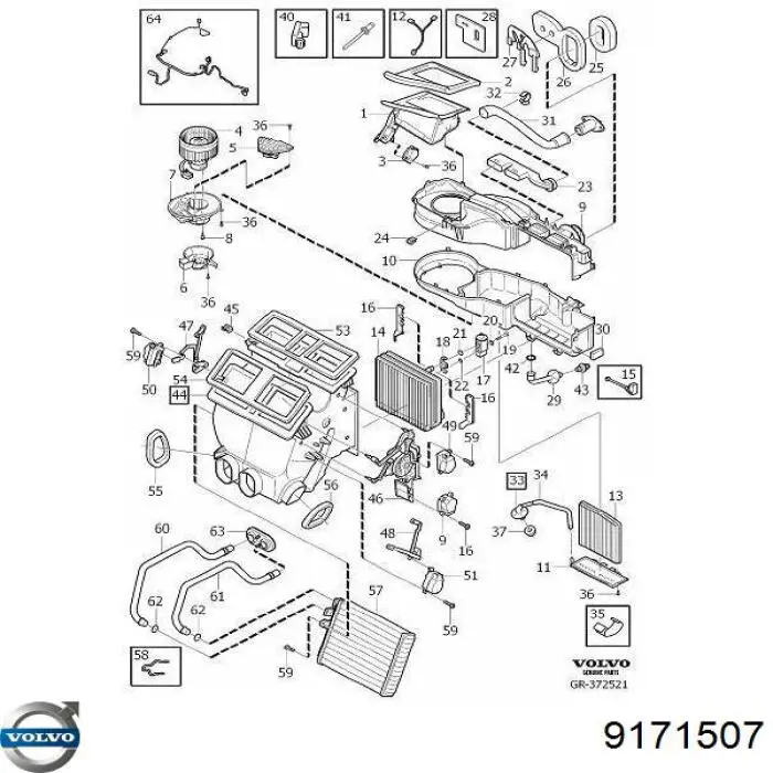 Шланг радіатора опалювача/пічки, подача Volvo 9171507 ціна, від 16.77 USD