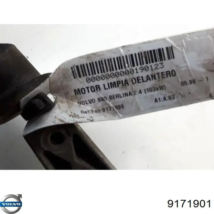 Купити 404606 Volvo Мотор трапеції склоочисника