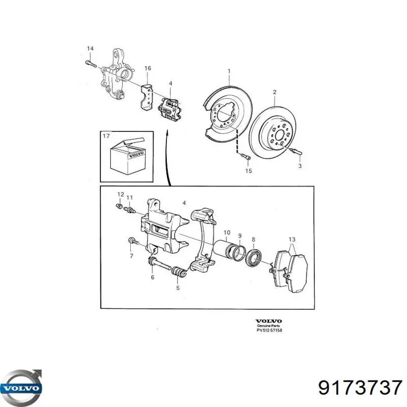 Захист гальмівного диска заднього, лівого Volvo 9173737 ціна, від 123.48 USD