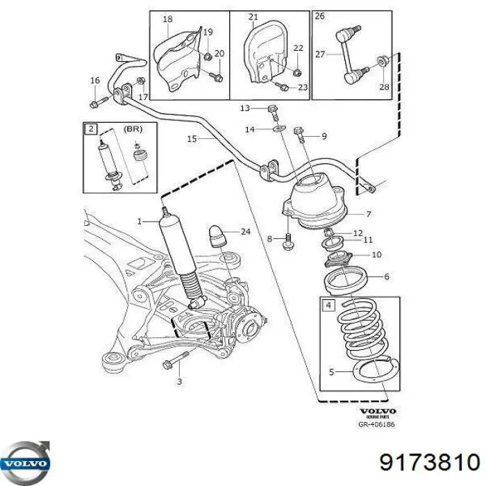 Стабілізатор задньої осі Volvo 9173810 ціна, від 121.06 USD