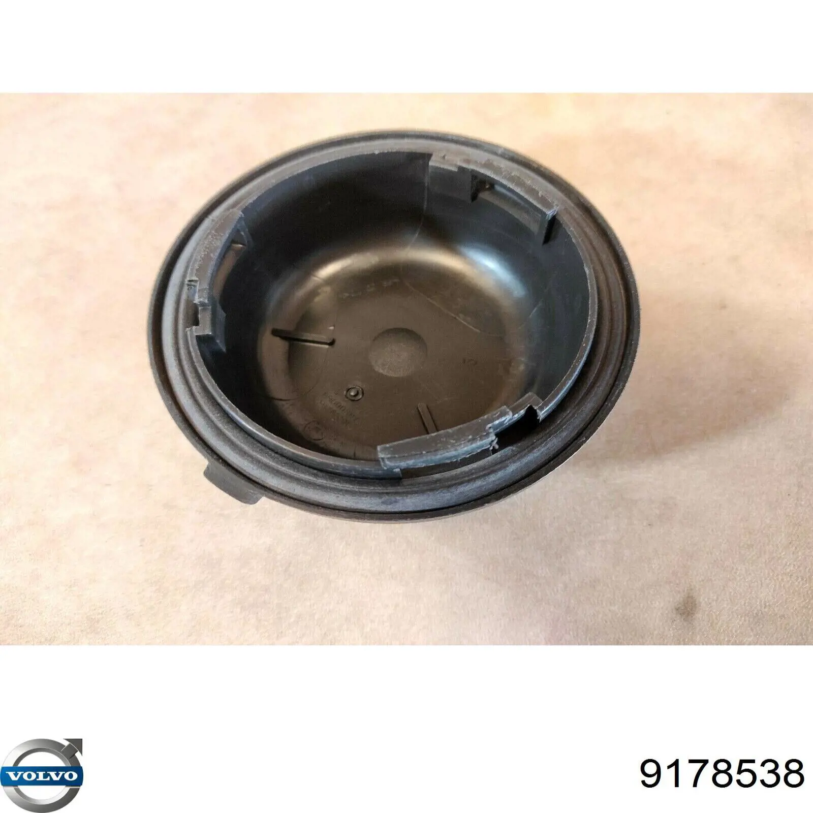 Купити 9178538 Volvo 