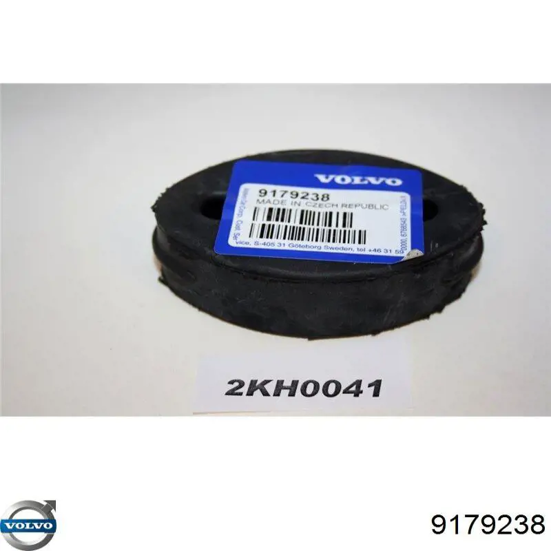 Подушка кріплення глушника Volvo 9179238 ціна, від 1.04 USD