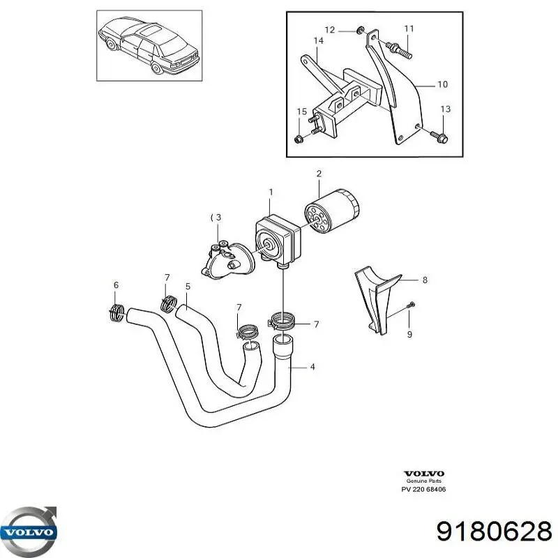  Volvo 9180628 ціна, від 38.16 USD