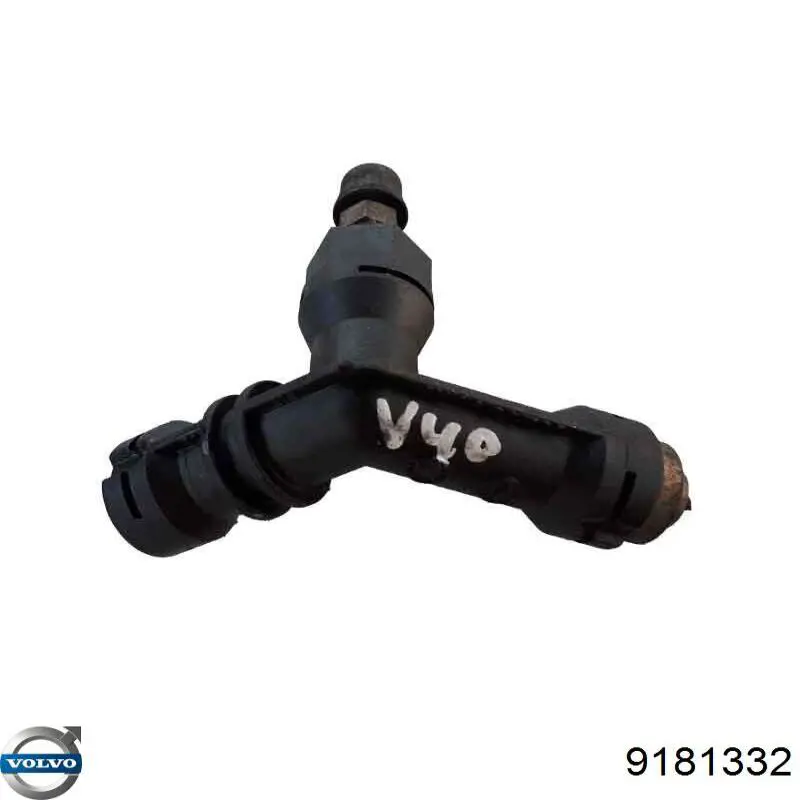 Купити 9181332 Volvo 