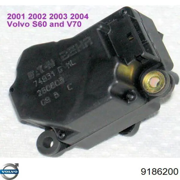  Volvo 9186200 ціна, від 132.96 USD