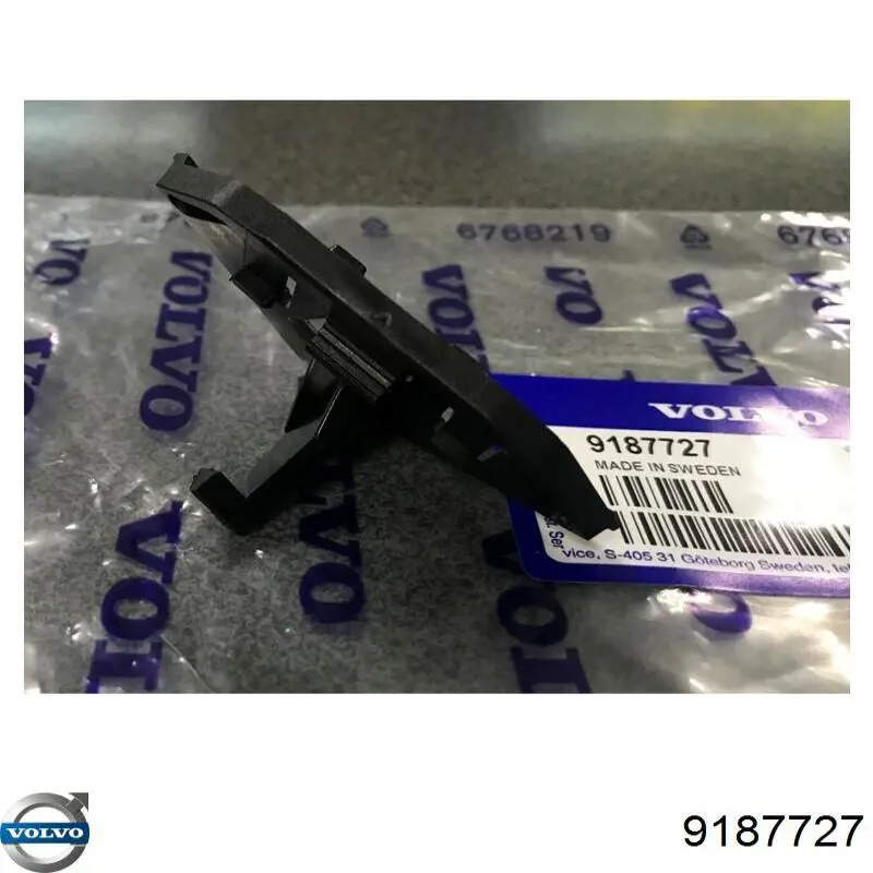 Купити 9187727 Volvo 