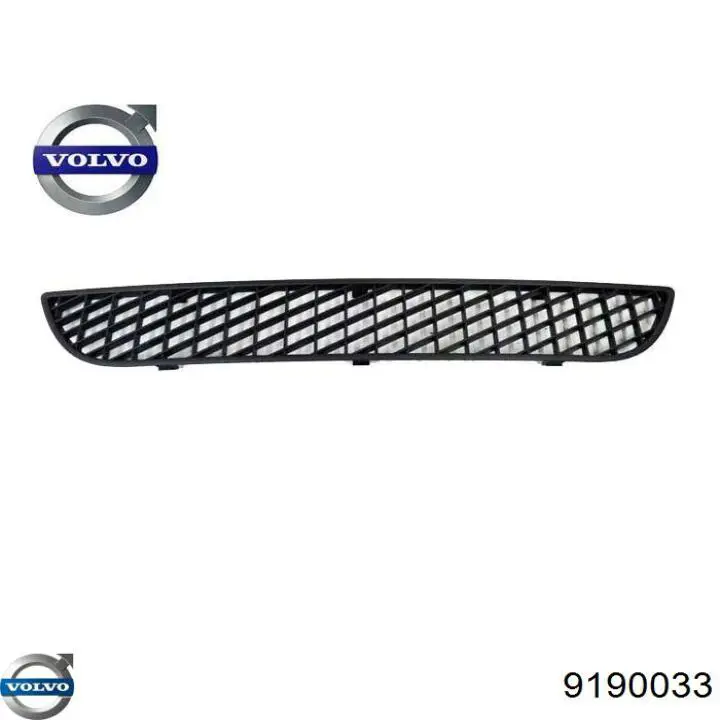 Купити 9190033 Volvo 