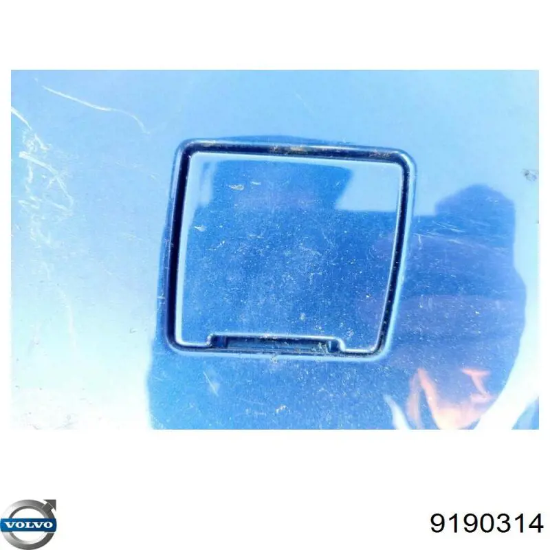 Купити 9190314 Volvo 