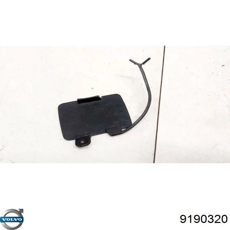 Купити 9190320 Volvo 