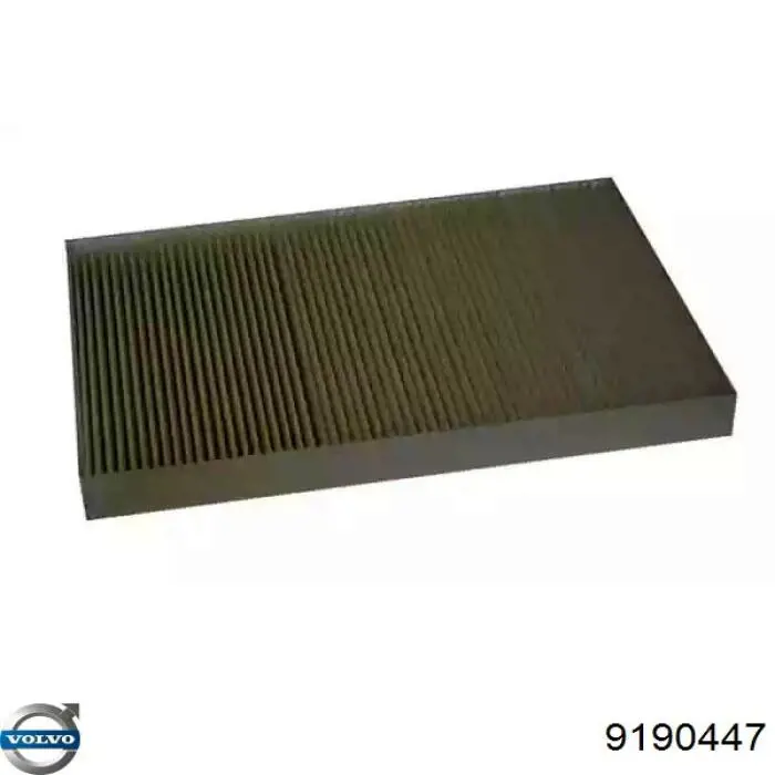 Купити 30784428 Volvo Безконтактні двірники