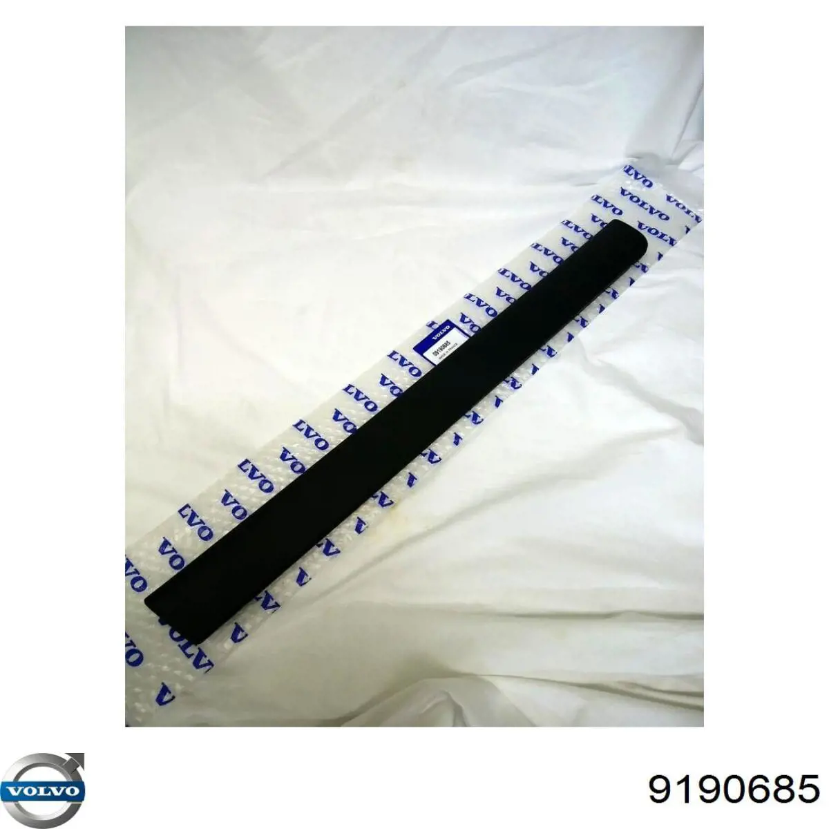 Купити 9190685 Volvo 