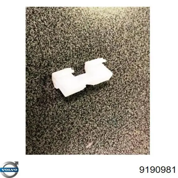 9190981 Volvo Автомобільне скло