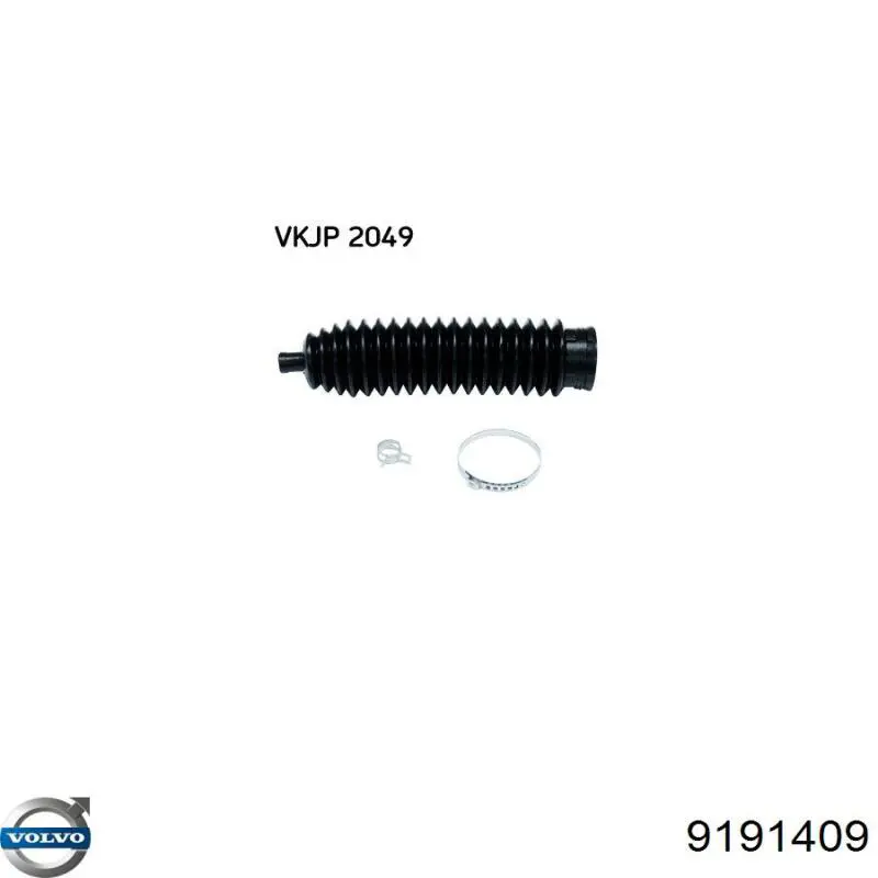 Пильник рульової тяги Volvo 9191409 ціна, від 7.76 USD