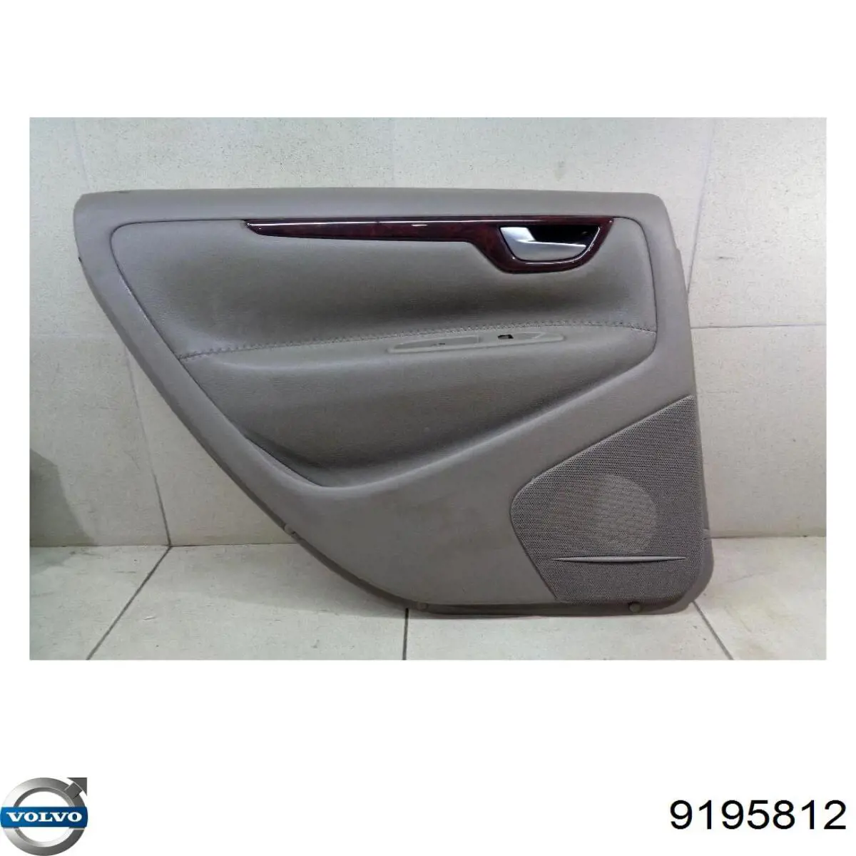 Купити 9195812 Volvo 