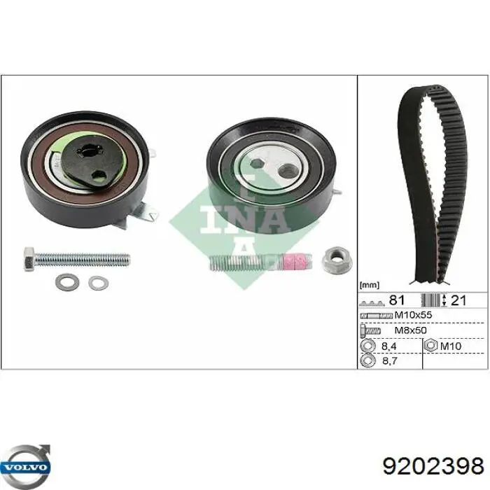 Комплект ГРМ Volvo 9202398 ціна, від 89.68 USD