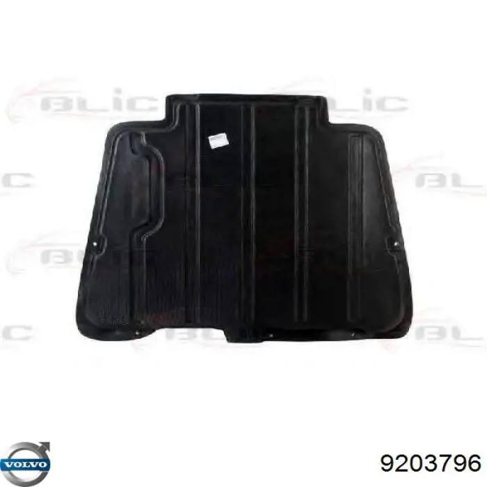 Обшивка капота Volvo 9203796 ціна, від 182.31 USD