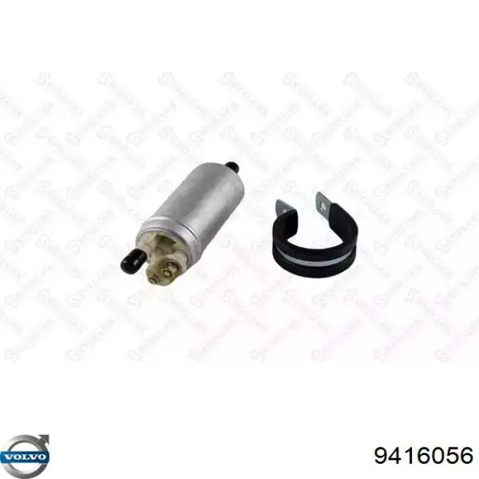 Сплитер переднього бампера Volvo 6817746