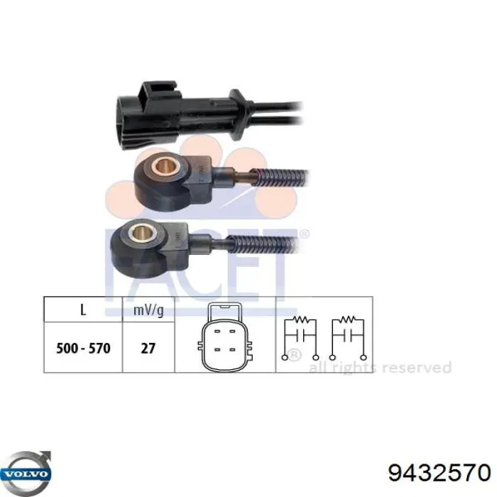 Датчик детонації Volvo 9432570 ціна, від 54.38 USD