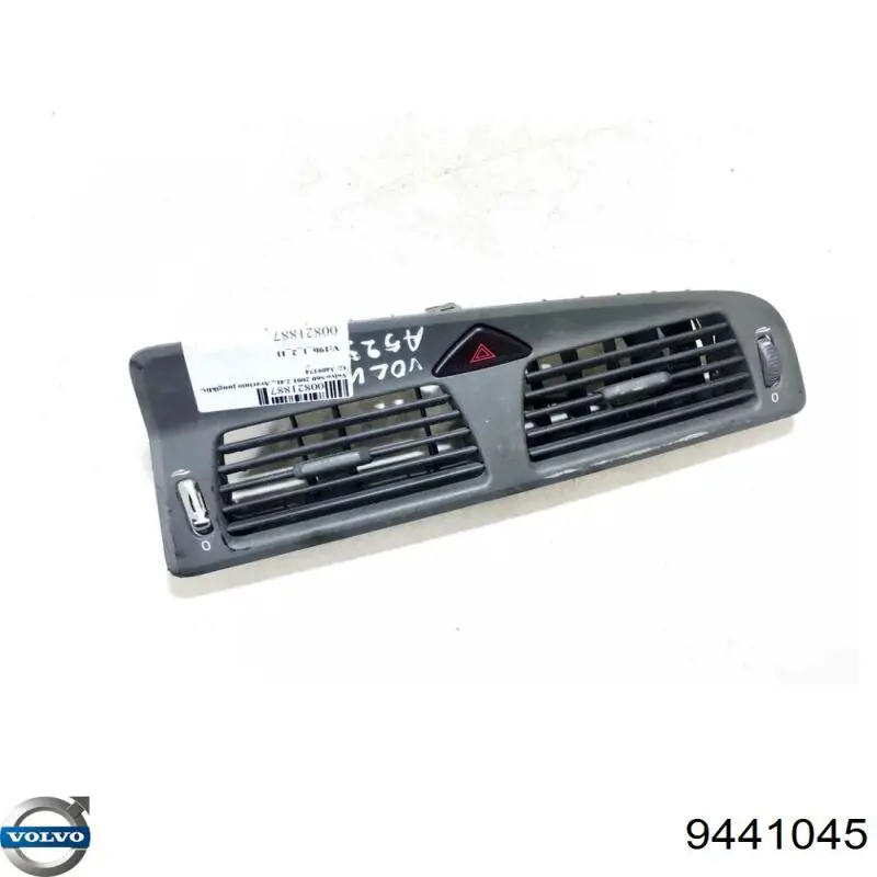 Купити 30739320 Volvo Кнопка включення аварійного сигналу