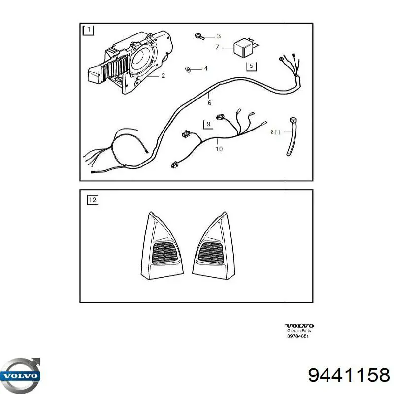 Автомобільні реле поворотів Volvo 30765045 ціна, від 1.90 USD