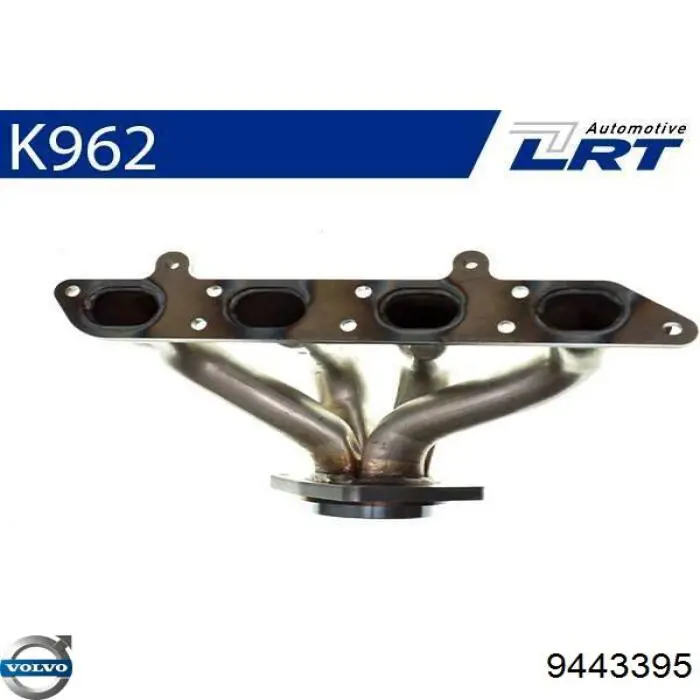 Купити 9443395 Volvo 