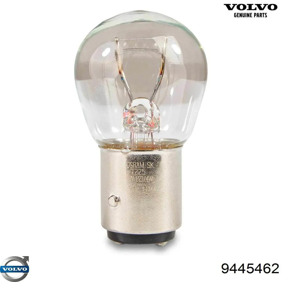 Купити 9445462 Volvo Кришка розширювального бачка