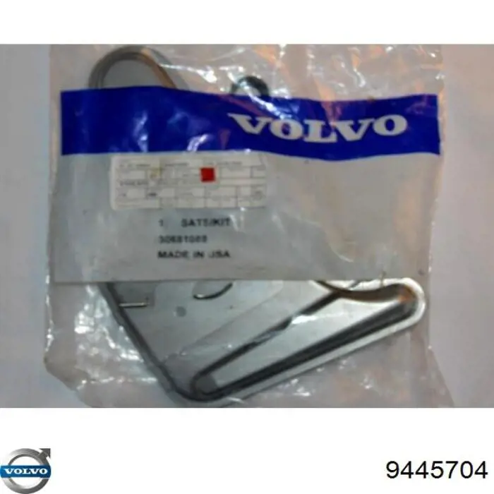  Volvo 9445704 ціна, від 13.23 USD