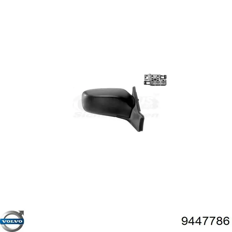 Праве бічне дзеркало Volvo 940 седан (944) (1990 - 1994) ціна, від 82.82 USD