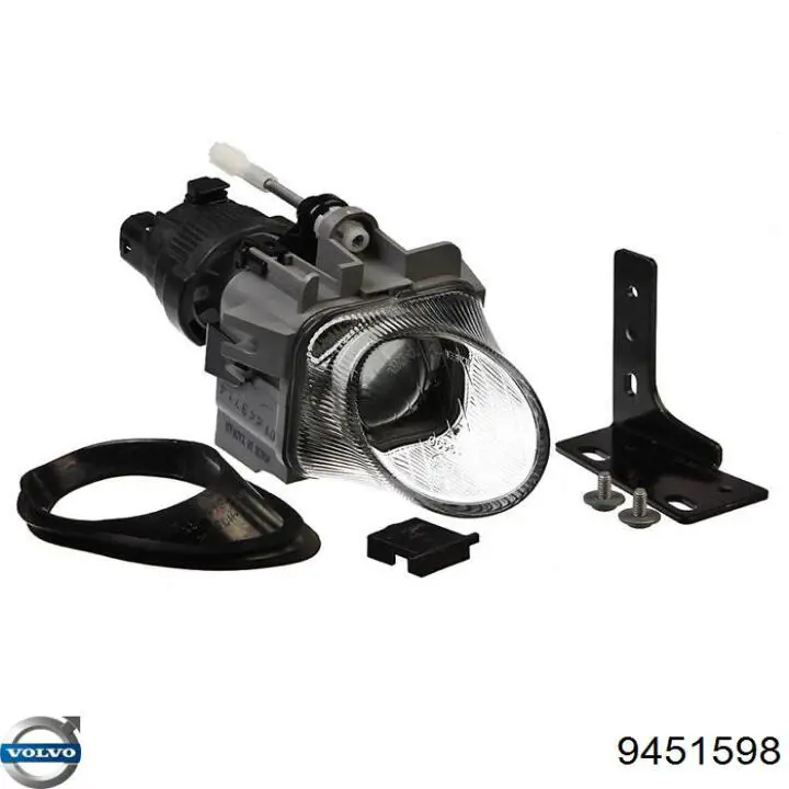 Купити 9451598 Volvo 