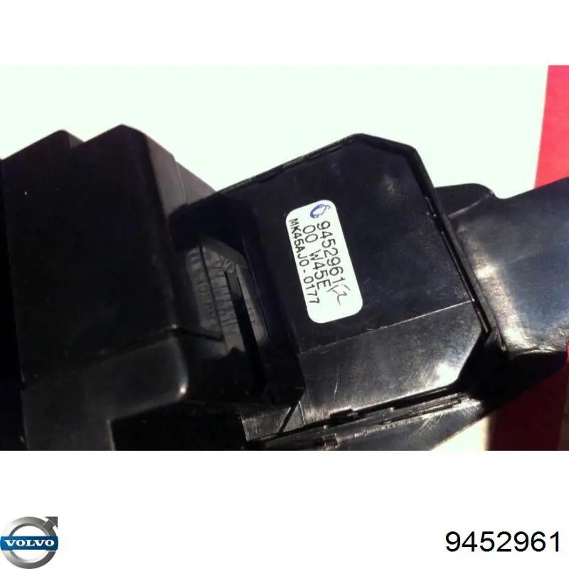 Кнопка вмикання двигуна склопідіймача передня права Volvo 9452961 ціна, від 17.12 USD