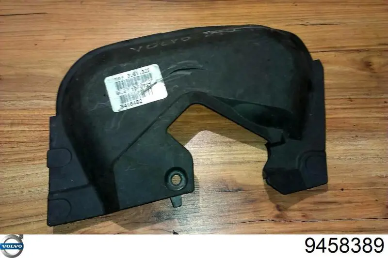  Volvo 9458389 ціна, від 100.92 USD