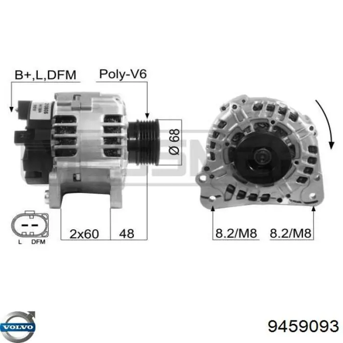 Генератор 9459093 Volvo