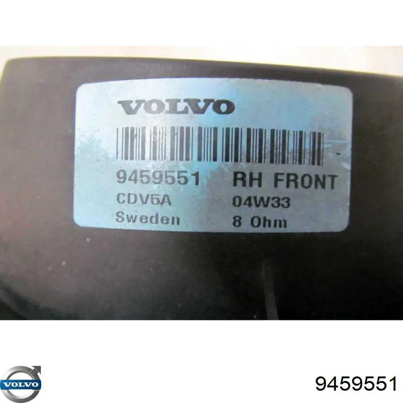 Купити 9459551 Volvo 