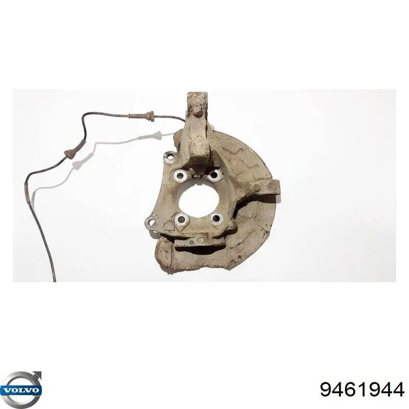 Купити 9461944 Volvo 