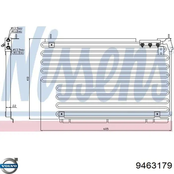 Конденсатор кондиціонера Volvo 9463179 ціна, від 75.82 USD