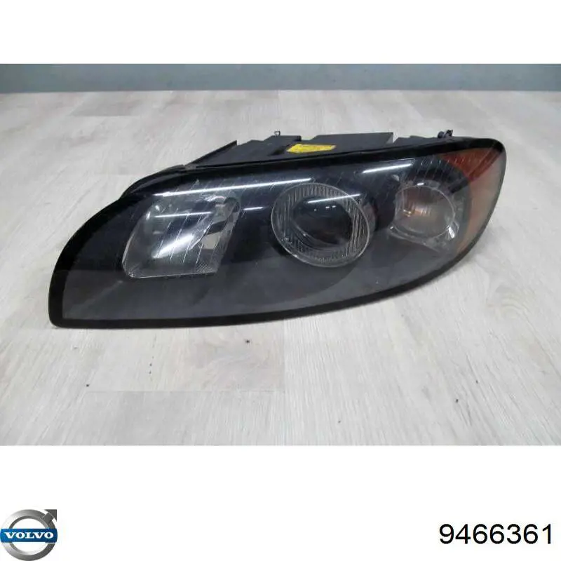 Купити 31383185 Volvo 