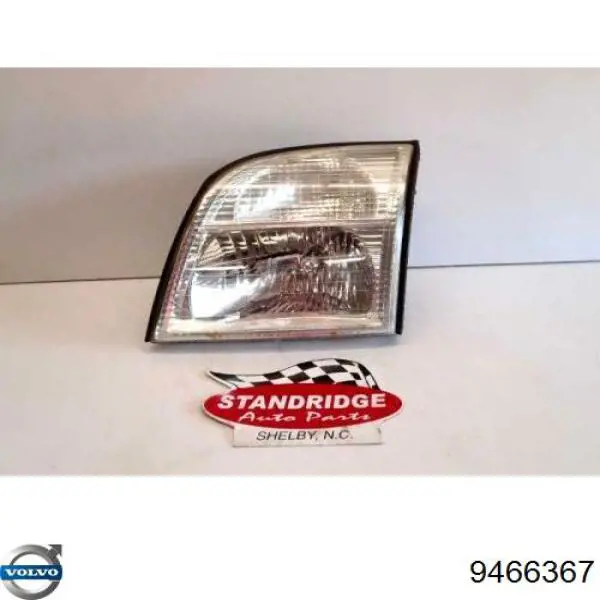 Купити 31383191 Volvo 
