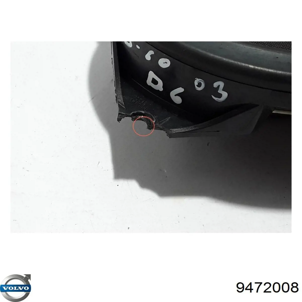 Купити 9472008 Volvo 