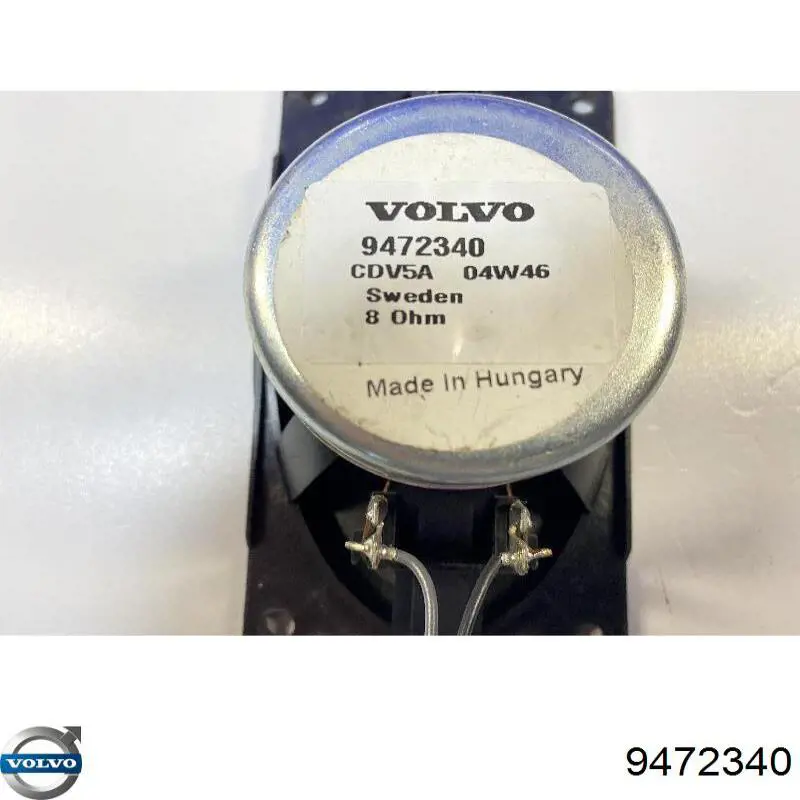 Купити 9452310 Volvo 