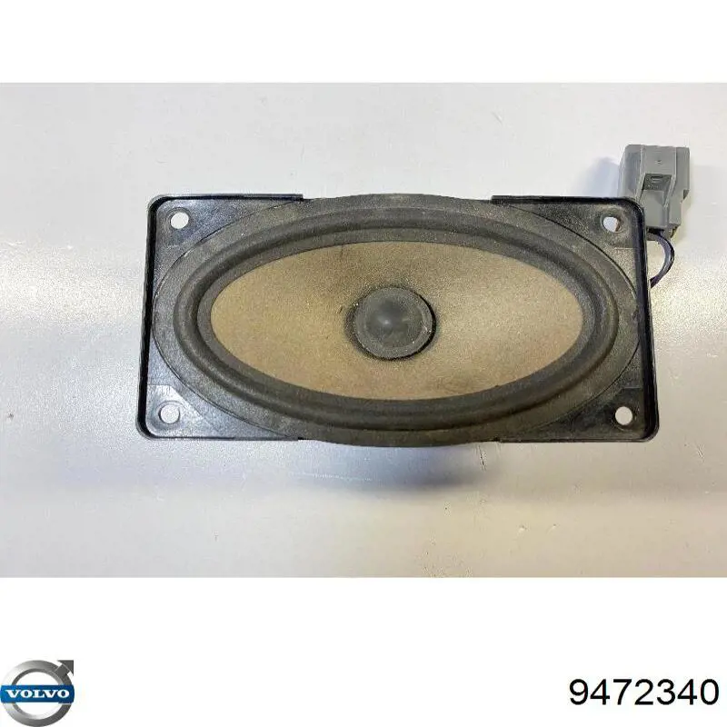  Volvo 9472340 ціна, від 14.08 USD