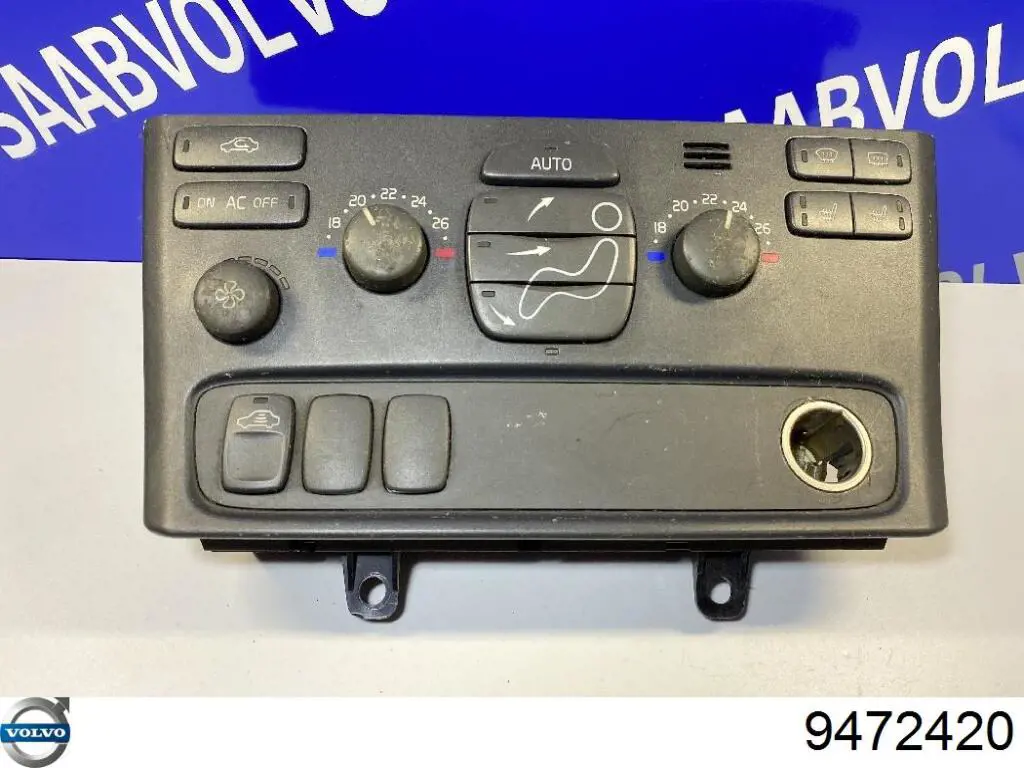 Регулятор вентилятора обігрівача Volvo 8691949 ціна, від 56.31 USD