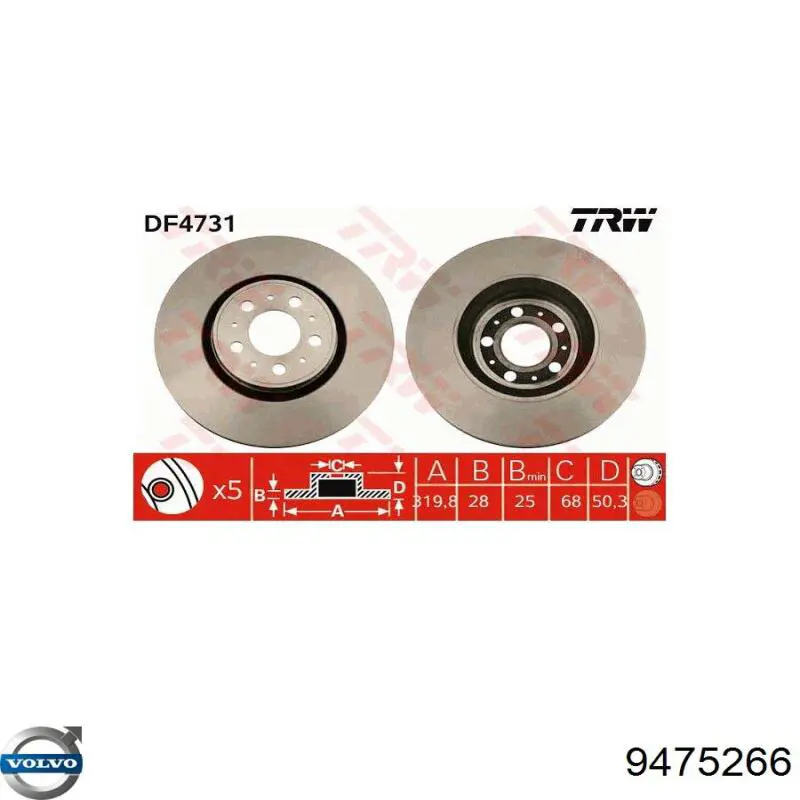 B130626 Denckermann Гальмо дискове переднє