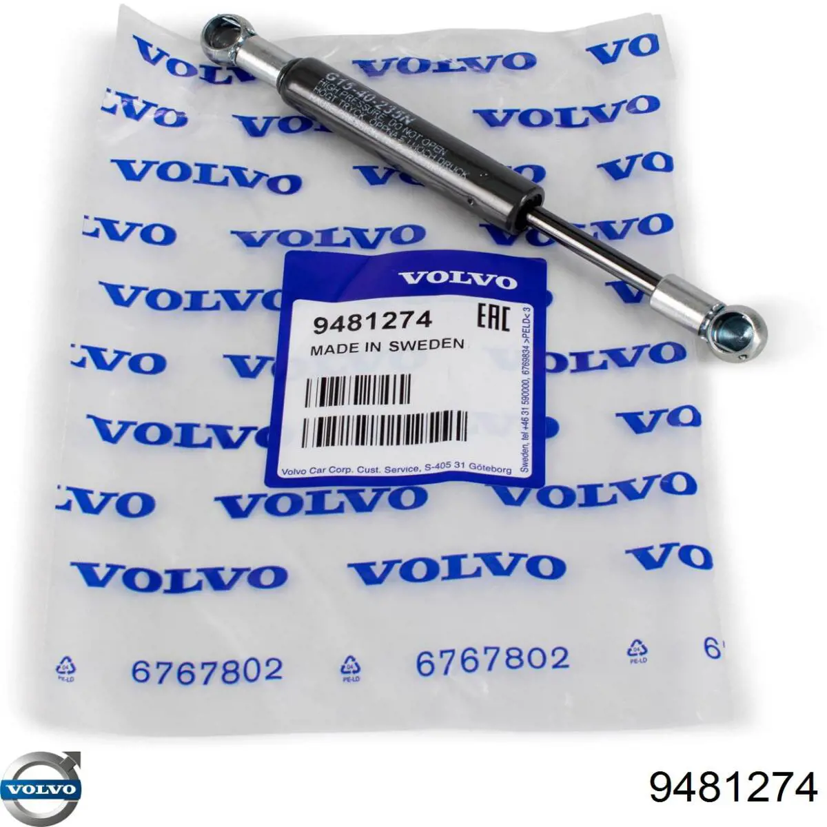  Volvo 9481274 ціна, від 23.54 USD