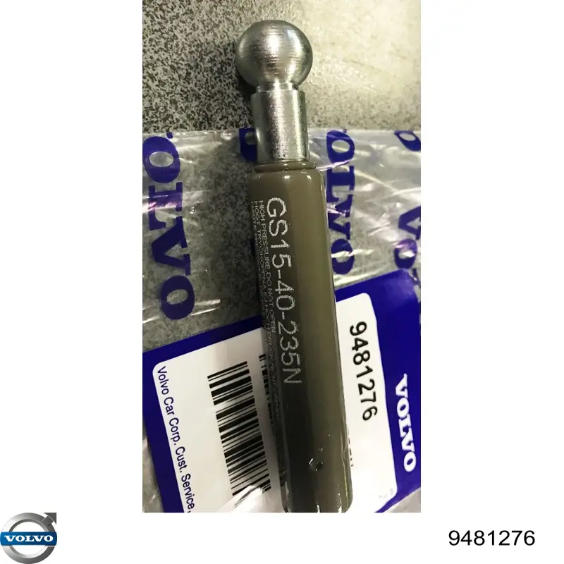  Volvo 9481276 ціна, від 24.74 USD