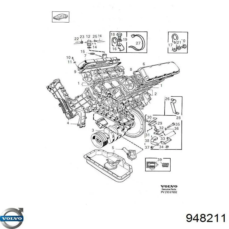 Хомут пластиковий універсальний Volvo 948211 ціна, від 0.14 USD