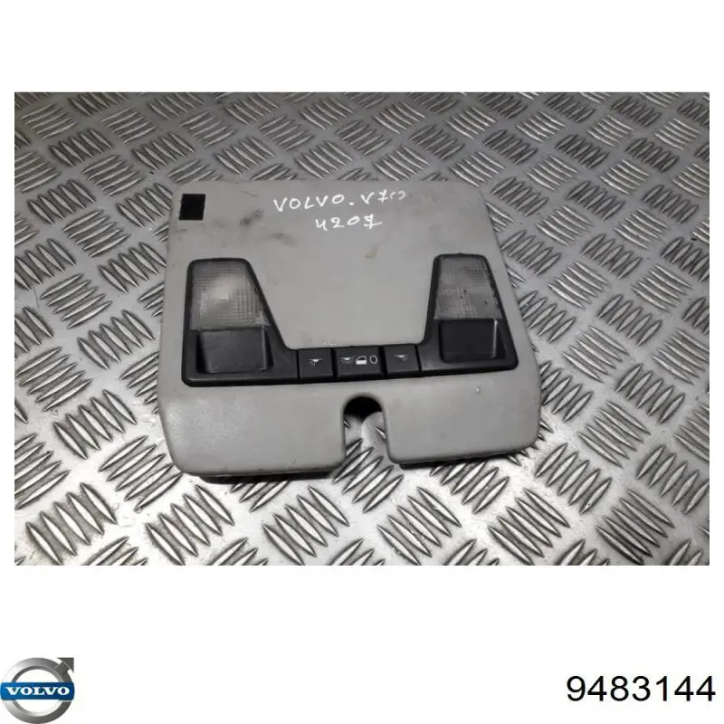  Volvo 9483144 ціна, від 108.95 USD